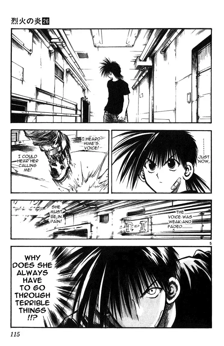 Flame of Recca Chapter 254 5